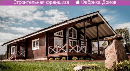 Строительная франшиза «Фабрика Домов»